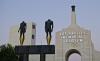 Los Angeles Memorial Coliseum & Sports Arena