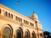 Shrine Auditorium & Exposition Center